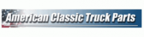 american-classic-truck-parts Coupons