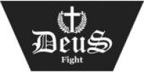 deus-fight Coupons