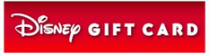 disney-gift-card Coupon Codes