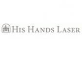 his-hands-laser-engraving Coupons