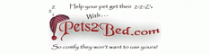 pets2bed Coupon Codes