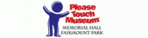 please-touch-museum