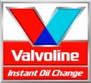 Valvoline Instant Oil Change Coupon Codes